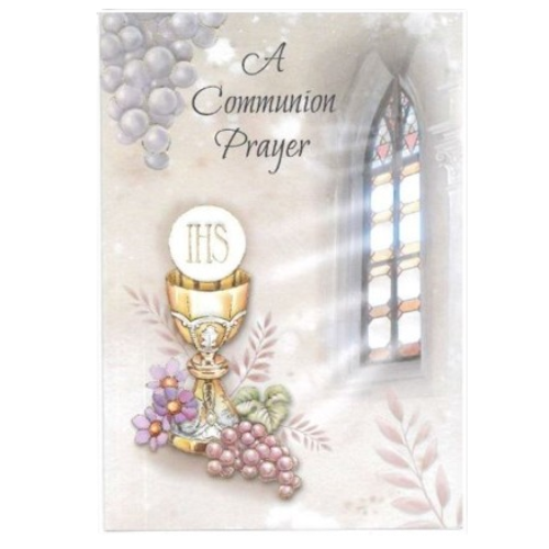 GREETING CARD - A COMMUNION PRAYER