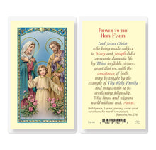 Load image into Gallery viewer, PRAYER TO HOLY FAMILY HOLY CARD
