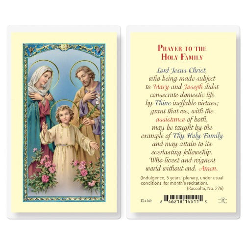 PRAYER TO HOLY FAMILY HOLY CARD