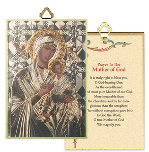 Our Lady Of Passion - 4" x 6" Plaque - Gold Mosaic