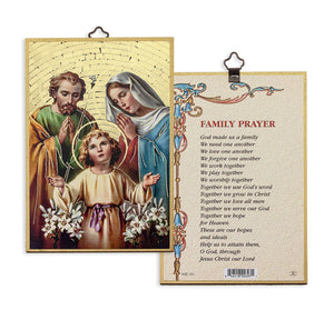 Holy Family 4" x 6"  Gold Foil Mosaic Plaque