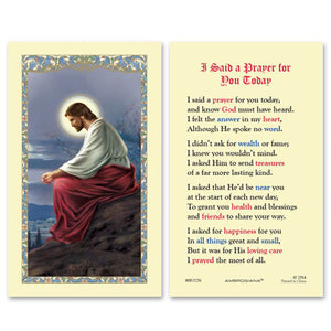 HOLY CARD - I SAID A PRAYER - CHRIST OVERLOOKING JERUSALEM