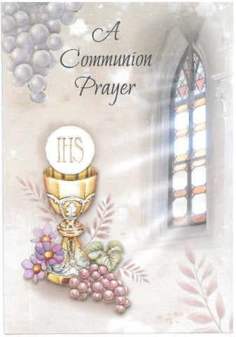 GREETING CARD - A COMMUNION PRAYER