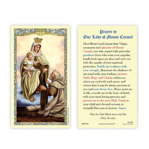 PRAYER TO OUR LADY OF MOUNT CARMEL