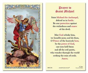 HOLY CARD - ST MICHAEL DEFEND US IN BATTLE - RENI IMAGE