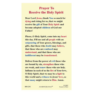 HOLY CARD - PRAYER TO RECEIVE THE HOLY SPIRIT