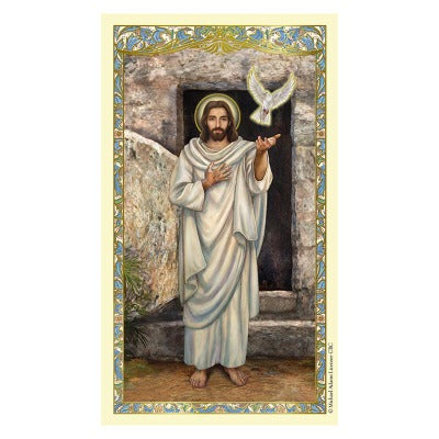 HOLY CARD - PRAYER TO RECEIVE THE HOLY SPIRIT