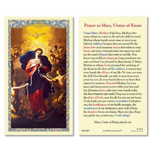 HOLY CARD - PRAYER TO MARY, UNDOER OF KNOTS