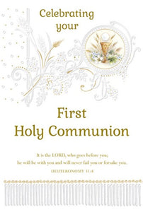 GREETING CARD - COMMUNION - DEUTERONOMY 31:8