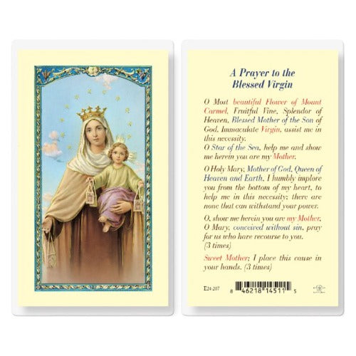 OUR LADY OF MOUNT CARMEL - PRAYER TO