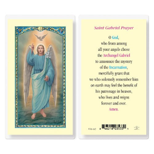 PRAYER TO ST GABRIEL HOLY CARD