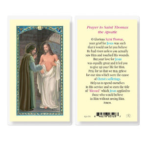 PRAYER TO ST THOMAS THE APOSTLE HOLY CARD