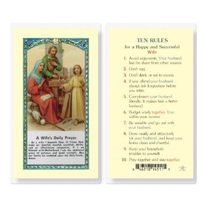 HOLY CARD - WIFE'S DAILY PRAYER - HOLY FAMILY IMAGE